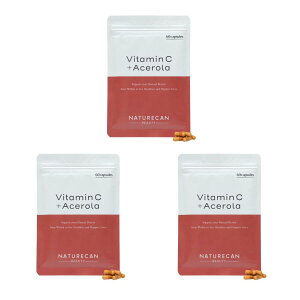 Naturecan 公式 アセロラ由来 ビタミンC タイムリリース型 体調不良 肌ケア 疲れ 30日分 60日分 90日分 スキンケア 美容 肌 ビタミン 女性 ビタミン C