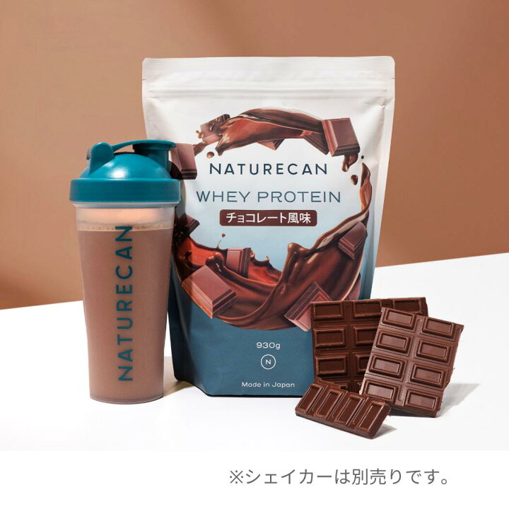 楽天市場】Naturecan 公式 ホエイプロテイン (WPC) 抹茶 ヨーグルト 