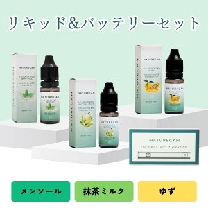 CBD ���L�b�h 5% �o�b�e���[ �Z�b�g �����\�[�� �����~���N �䂸 VAPE �x�C�v �d�q�^�o�R �V�[�V�� �{�� �[�d�� ���Z�x CBD���L�b�h �i�C�g�P�A �����b�N�X �����^�� Naturecan �l�C�`���[�J��