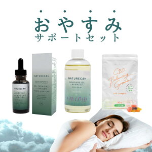 yv[g{IzNaturecan  ₷ T|[gZbg 40% CBDIC 10ml }bT[WIC O~ 3_Zbg  Qs ڊo lC`[J THC[ۏ ґPA  r