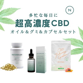 楽天市場】 セット商品 : Naturecan楽天市場店