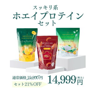 yZbgIzNaturecan  XbLu₩I zGCveC 3Zbg 90H Ïnoii S[fpC AG[Og veC _CGbg u_CGbg ܂Ƃ