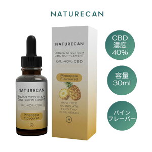 Naturecan 40% CBD�I�C�� 10ml 30ml 4��̃t���[�o�[ �p�C�i�b�v�� �䂸 �X�g���x���[ ���[�J�� �l�C�`���[�J�� �T�v�������g ���N�H�i �u���[�h�X�y�N�g���� THC�[���ۏ� ���B�[�K�� �r�[�K�� �t��