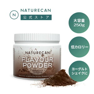 t[o[pE_[ 250/30g Naturecan lC`[J }S[ pbVt[c `R zCg`R tBbglX _CGbg NHi N [Og I[g~[ t Ö