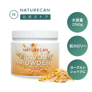 t[o[pE_[ 250/30g Naturecan lC`[J }S[ pbVt[c `R zCg`R tBbglX _CGbg NHi N [Og I[g~[ t Ö