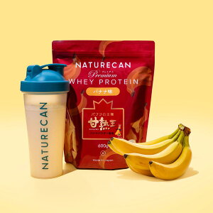 Naturecan  zGCveCiWPCjÏn oii 600g 900g 20H 30H ^pN21g RZg[g ؃g lC`[J  Ԍ u _CGbg  j