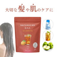 Naturecan 公式 EAA 必須アミノ酸 ラムネ アイスレモンティー グリーンアップル 柚子 ネイチャーカン サ…
