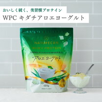 楽天市場】アロエベラ プロテインの通販