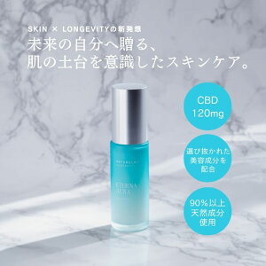 Naturecan ���� CBD �G�e���i�I�[�� �t�F�C�X�Z���� 30ml �ێ� ���e�t �X�L���P�A �������� �l�C�`���[�J�� �R�X�� �l�C�`���[�J�� �Z���� THC�[��