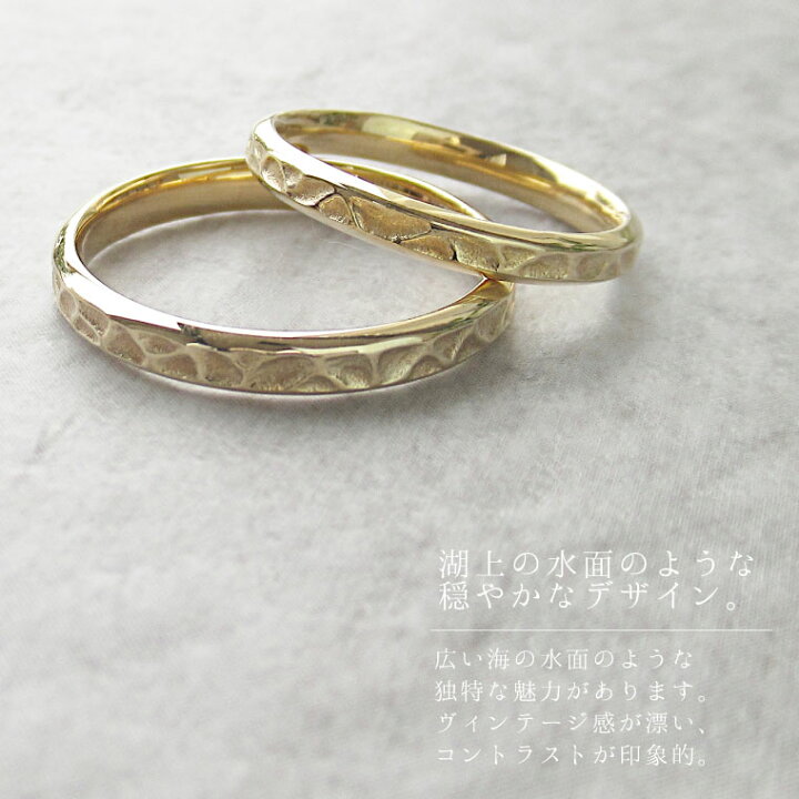 楽天市場】結婚指輪 マリッジリング ペアリング カップル 2個セット 刻印無料 偶数号 シルバー つや消し ゴールド 細身 華奢 結婚記念日 指輪  プロポーズ 2本セット価格 : naturegems