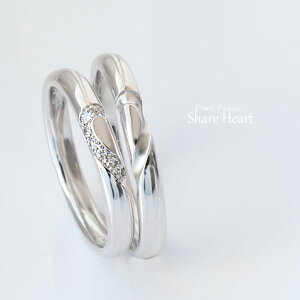 【クーポン配布中】【刻印無料】 【受注生産】ペアリング カップル 2個セット 結婚指輪 マリッジリング 偶数 号 シルバー ダイヤモンド シェア ハート 表面デザイン シンプル 細身 華奢 結