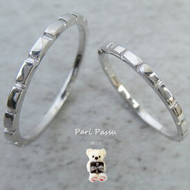 楽天市場 ペアとも ぬいぐるみの通販