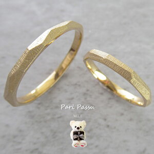 yN[|zzzParipassu w }bWO yAO Jbv 2Zbg ʂݕt 󖳗   Vo[  S[h JbgO \ʉH אg ؚ LO