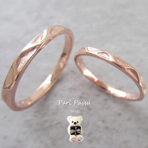 Paripassu w }bWO yAO Jbv 2Zbg ʂݕt 󖳗   Vo[ \ʃfUC [YS[h אg ؚ LO w v|[Y LO Ԉ