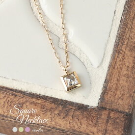 【全品50円OFF】シルバーカラー再入荷 一粒 ネックレス レディース メンズ 金属アレルギー対応 サージカルステンレス316L プチネックレス ジルコニア 一粒 シルバー ゴールド ピンクゴールド シンプルコーデ 大人かわいい 記念日 花以外 ご褒美 女性 プレゼント