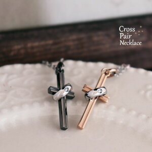 y15!P5{zNX lbNX T[WJXeX316L KтȂ ϐFȂ yAlbNX l XeX Jbv 2Zbg \ CROSS _Ch AM[Ή LO