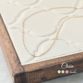 ネックレス チェーン レディース メンズ 金属アレルギー対応 サージカルステンレス316L 錆びない 変色しない フリー スライド ピン式 チェーン マグネット タイプ シルバー ゴールド 小豆 記念日 花以外 ご褒美 女性 男性 1月 誕生日 縁起物 厄除け 厄年 プレゼント