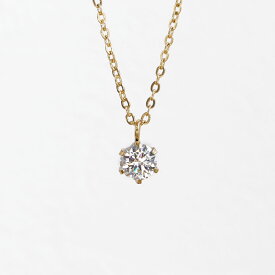 モアサナイト ネックレス レディース 一粒 サージカルステンレス 金属アレルギー対応 0.25カラット ステンレス つけっぱなし オフィス シンプル ご褒美 厄除け 厄年 お守り 七色 長いもの 33歳 女性 記念日 誕生日 ギフト プレゼント
