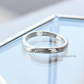 【全品50円OFF】【刻印無料】金属アレルギー対応 リング ステンレス ブルーダイヤモンド 金属アレルギー対応 女性指輪 結婚指輪 記念日 花以外 ご褒美 女性 1月 誕生日 縁起物 厄除け 厄年 プレゼント