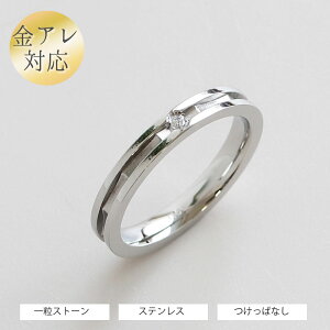 yzzy󖳗zO 1 Vv ӂtfUC T[WJXeX316L KтȂ ϐFȂ AM[Ή \ d˕t LO ԈȊO J  12 a N