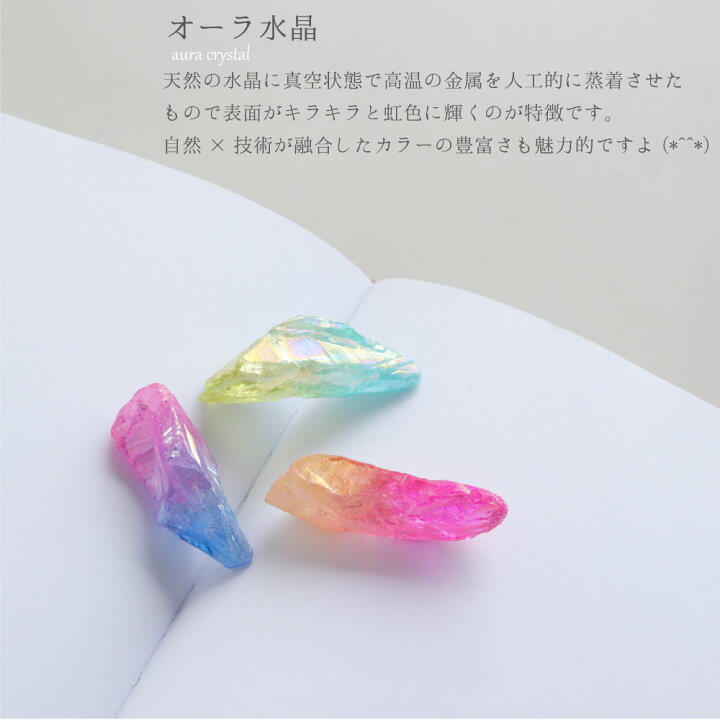 楽天市場】再入荷 クリスタルチューナー おすすめ 4096Hz 音叉 3点 