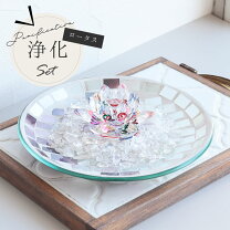 楽天市場】浄化皿スタンドの通販