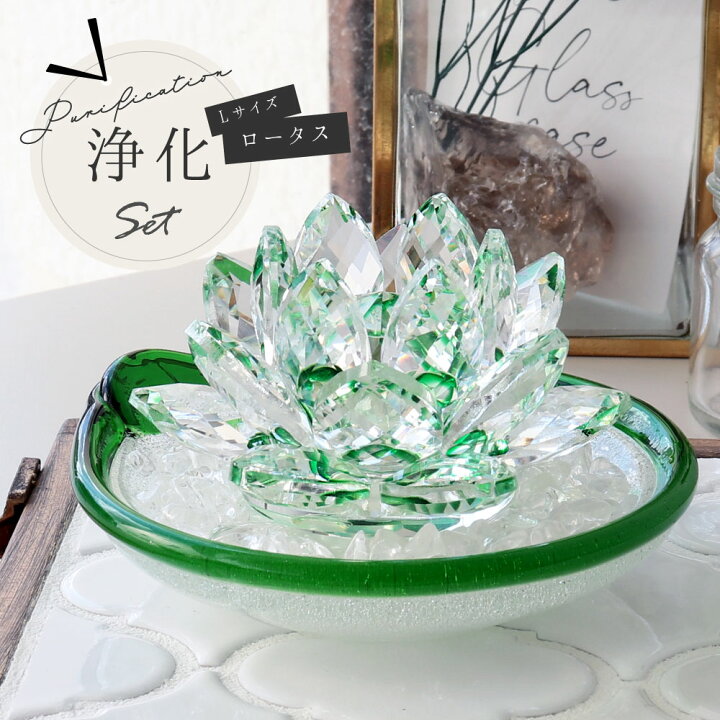 楽天市場】【吉日☆P5倍&3%OFF配布中】2/21再入荷 健康祈願 お守り 