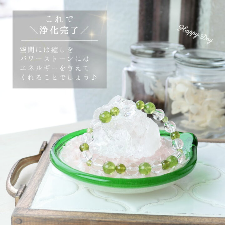 楽天市場】今☆P2倍】マダガスカル産 再入荷 うるうる感が美しい水晶 