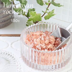 y15!P5{zē q}≖ sN \g   `bv 180g p[Xg[  ObY ֗p 򉻗p p[Xg[uXbg sAX lbNX ̏򉻗p N 