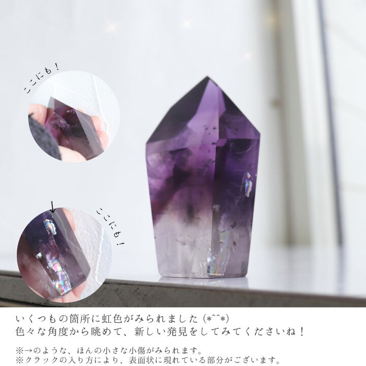 楽天市場】【現品販売】ファントム入り ブラジル バイーア産 