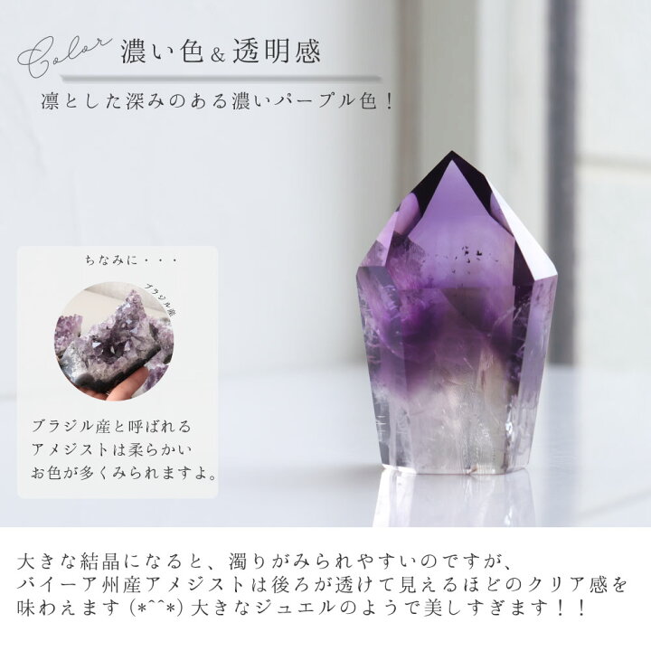 楽天市場】10%P☆バック】【現品販売】ファントム入り ブラジル 