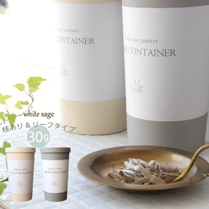 yȂ莟Izyۊǂɕ֗z p[Xg[  ObY zCgZ[W 30g i}&[tj ECO LjX^[ Zbg  p[Xg[uXbg sAX lbN