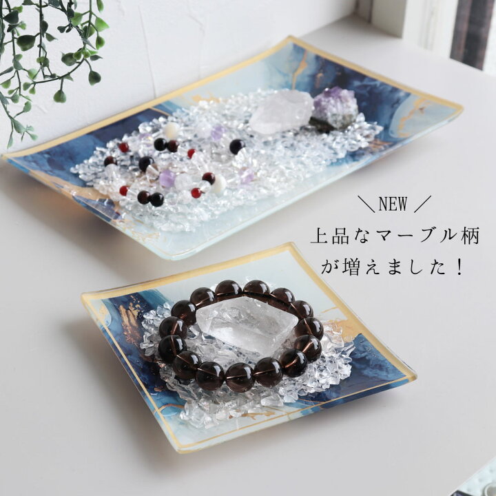 楽天市場】今☆おまけ付き！3/28水晶入荷！厳選の美しい水晶 
