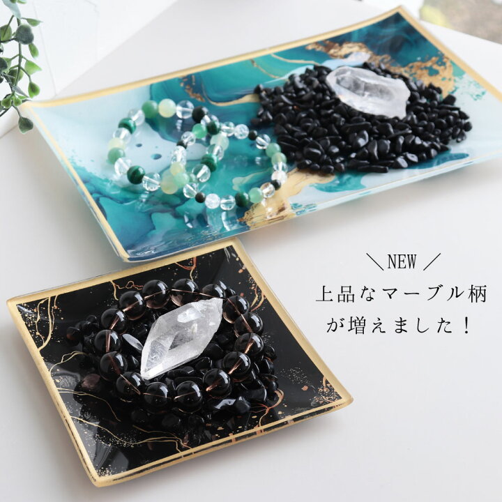 楽天市場】今☆おまけ付き！3/28水晶入荷！最強の魔除け 厳選の美しい 