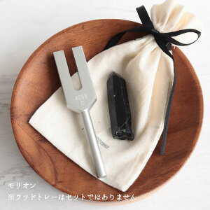 y10{z}bgv[g NX^`[i[ 4096Hz  VR VR|Cg  p|[` t 򉻃Zbg  p[Xg[ [YNH[c bNX q[