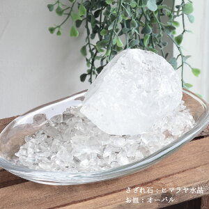 yN[|ōő10%OFFzy傫Ȍ+򉻎M+ zVR p[Xg[  򉻃Zbg }_KXJY  i  t  p[Xg[uXbg ̏򉻗p 