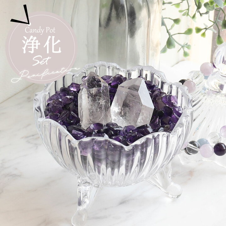 楽天市場】【本日☆P5倍】【ミナスジェライス州産 水晶2本 さざれ付  