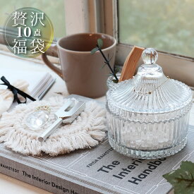 【2万円相当】【残り10点】厄除け お守り プレゼント 2026年 開運祈願 天然石 パワーストーン 浄化グッズ モリオン 水晶 ヒマラヤ水晶 ホワイトセージ パロサント クリスタルチューナー 指輪 ブレスレット 原石 癒し 厄払い 厄年 33歳 女性 42歳 男性 贈り物