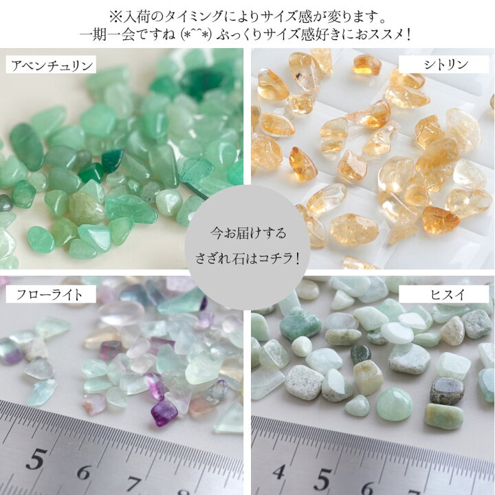 楽天市場】再入荷！美しい水晶 2本付 ブラジル産 ミナスジェライス州 