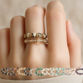 厄除け お守り リング 天然石 指輪 レディース メンズ パワーストーン セミ フリーサイズ S M L 7号 11号 15号 アクセサリー 重ね付け ゴールド ビーズ スモーキークォーツ アメジスト ホワイト 大人 かわいい おしゃれ 上品 ひかえめ 33歳 女性 厄年 ギフト プレゼント