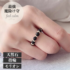 yzI w  O VR p[Xg[  O w fB[X Y Z~ t[TCY S M L 7 11 15 p[Xg[ ANZT[   