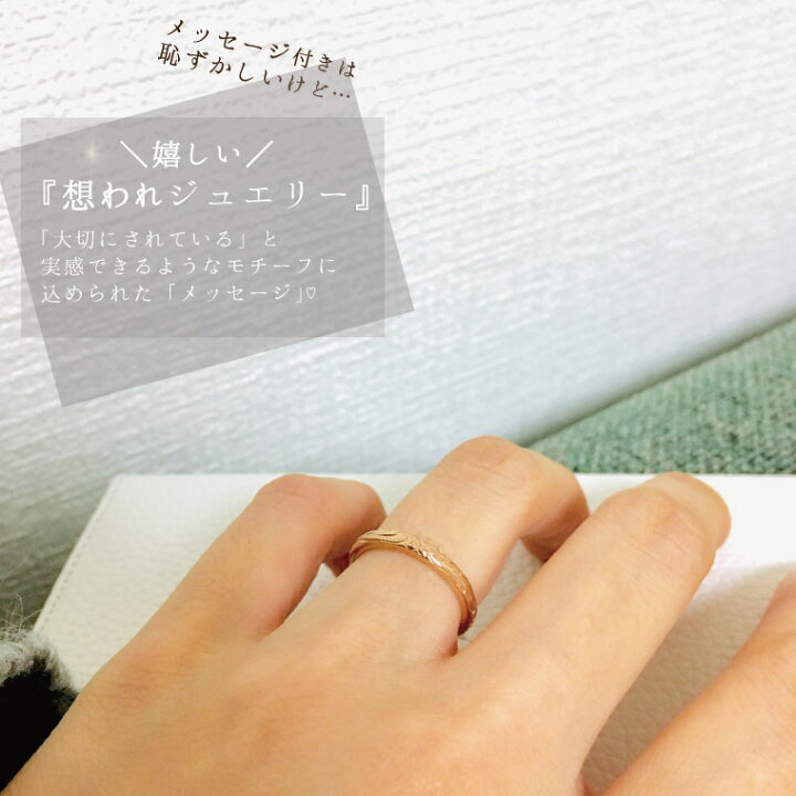 楽天市場 リング ハワイアンジュエリー シンプル 2mm幅 リング レディース メンズ サージカルステンレス 金属アレルギー対応 結婚指輪 刻印可能 誕生日 記念日 母の日 プレゼント 花以外 Naturegems