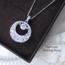 楽天市場】ストーンアイランド（ジュエリー・アクセサリー）の通販