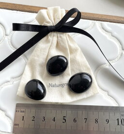 厄除け お守り 最強の魔除け モリオン 黒水晶 パワーストーン 握り石 チベット産 タンブル 厄除け 魔除け 最強 厄払い 置物 グッズ 巾着袋付き 占い 33歳 女性 42歳 男性 厄年 ギフト プレゼント