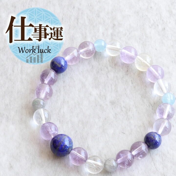 楽天市場】P10倍☆30日!パワーストーン ブレスレット アクセサリー  