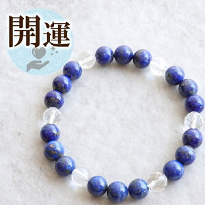 yN[|13܂Łzŋ̍K^ VR p[Xg[ uXbg  ANZT[ TCY   sXY  J^ K^ a    j N 