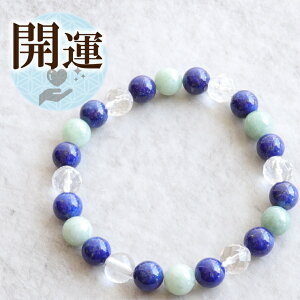 yN[|13܂Łzŋ̍K^ VR p[Xg[ uXbg ANZT[ TCY   sXY J^ K^ a    j N 蕨 LO 