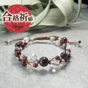 yN[|zzzVR p[Xg[ uXbg ANZT[ TCY  iFObY 󌱐  ObY w͂ a ҂ 1a K[lbg iJ