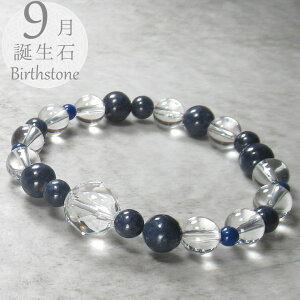 y1P10{zVR p[Xg[ uXbg ANZT[ TCY a S 9a Tt@CA ^炷 p[Xg[ ANZT[    