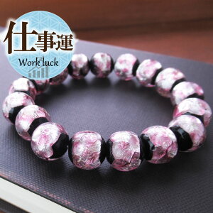 VR p[Xg[ uXbg  ANZT[ TCY Ƃڋ sN z^KX 12mm  j N 蕨 LO ԈȊO hV̓ 10 11 a v[g